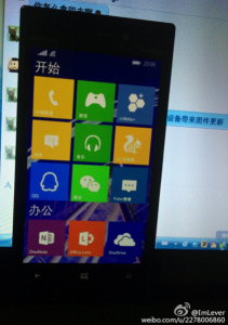 1421489566_windows-10-for-phone-start-screen